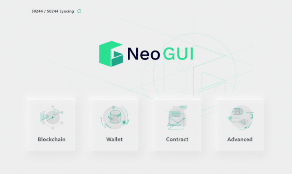 Neo GUI wallet