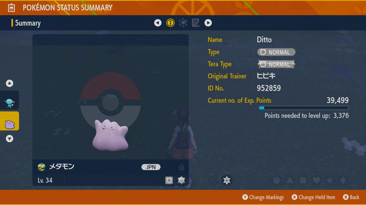 A Ditto’s summary screen. It says “JPN” by the Ditto’s name to note it is from Japan.