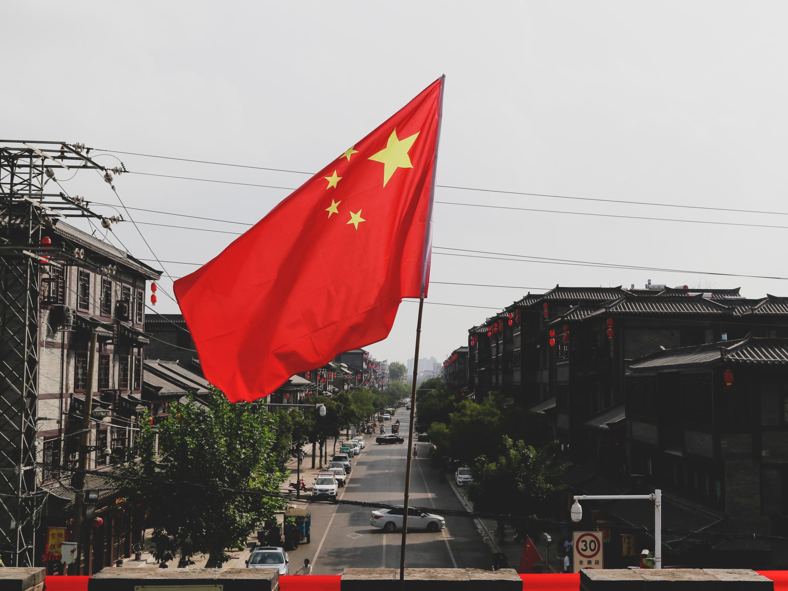 China to Launch State-Backed Digital Asset Marketplace