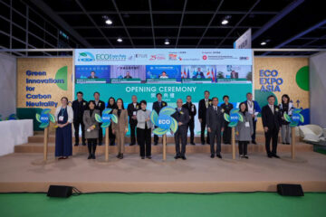 Eco Expo Asia öppnar idag