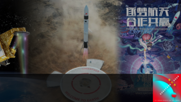 Vi presenterar Dongfang Hour: en podcast som är särskilt avsedd för kinesisk rymd & teknik