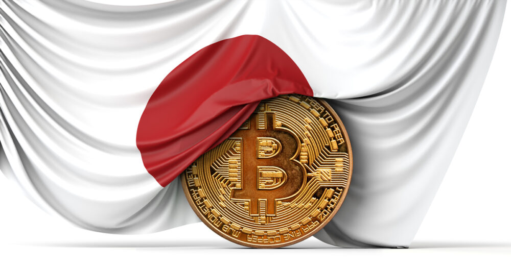 Japan sänker 30 % kryptoskatt på pappersintäkter för tokenutgivare