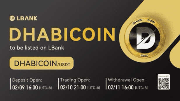 LBank lister DhabiCoin (DBC) for investorer, der handler med deres DBC