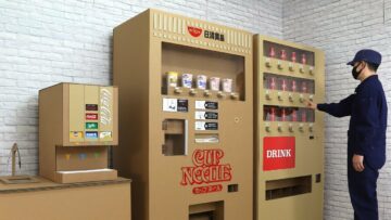 골판지로 탄산음료 분수와 자판기 2대 만들기
