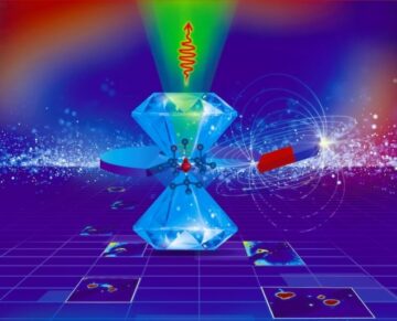 量子センサーは記録的な高圧に耐える
