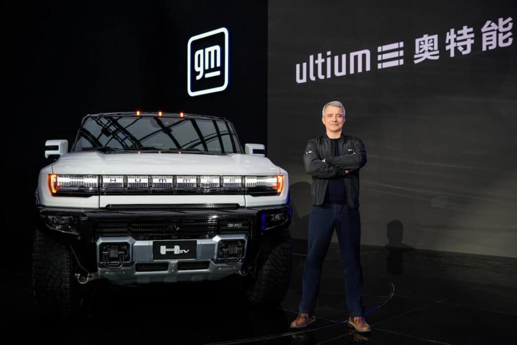 GM Teknoloji Günü Çin 2022 Ultium Hummer REL