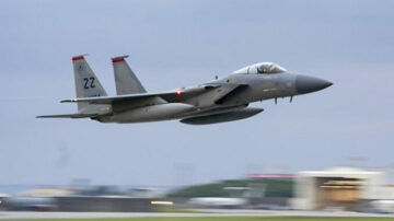 Yhdysvaltain ilmavoimien F-15C:t ovat alkaneet lähteä Kadenan lentotukikohdasta