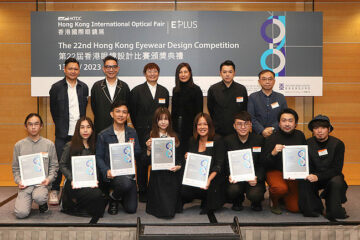 22. Hong Kong Eyewear Design Competition -kilpailun voittajat julkistettiin