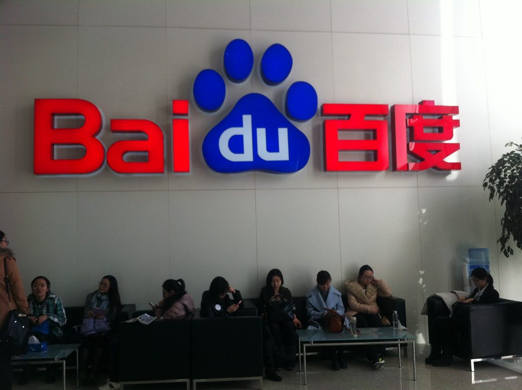 Kinas Baidu planlægger at lancere ChatGPT-stil Bot snart