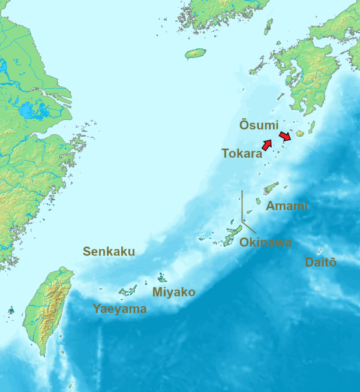 La marine chinoise établit un rythme record pour les intrusions dans la mer territoriale japonaise