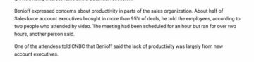 Уважаемый SaaStr! Почему Марк Бениофф жалуется на производительность труда?