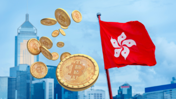 Οι ανταλλαγές κρυπτονομισμάτων στο Χονγκ Κονγκ ακολουθούν τους ίδιους νόμους με τα παραδοσιακά χρηματοοικονομικά