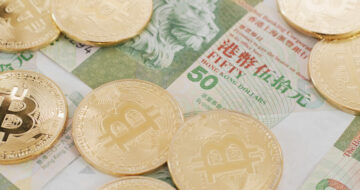 ספקי שירותים פיננסיים בהונג קונג מתכוננים לסוחרי קריפטו קמעונאיים