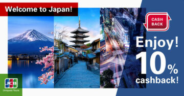 JCB جاپان میں خریداری کے لیے JCB کارڈ ممبرز کے لیے 10% کیش بیک مہم پیش کرتا ہے۔