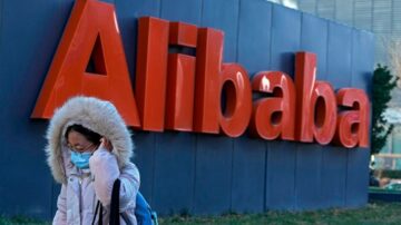 Meme-osakesijoittaja Ryan Cohen käynnistää kampanjan Alibabassa