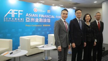 16वें एशियाई वित्तीय मंच में भाग लेने के लिए वैश्विक वित्तीय नेताओं के बीच अत्यधिक रुचि