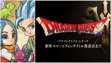 Square Enix annuncerà il nuovo gioco mobile Dragon Quest la prossima settimana