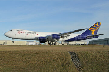 Den senast byggda Boeing 747 som ska levereras till Atlas Air (bilder)