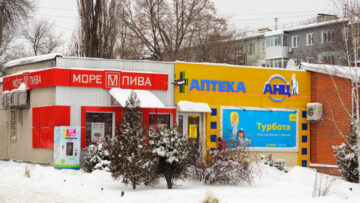 Ukraińska sieć aptek wprowadza płatności w kryptowalutach