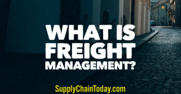 什么是货运管理？