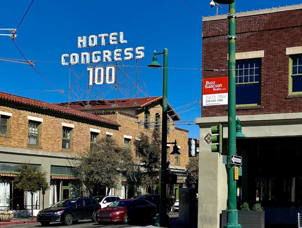 πινακίδα ξενοδοχείου συνέδριο ξενοδοχείου στο Τούσον της Αριζόνα