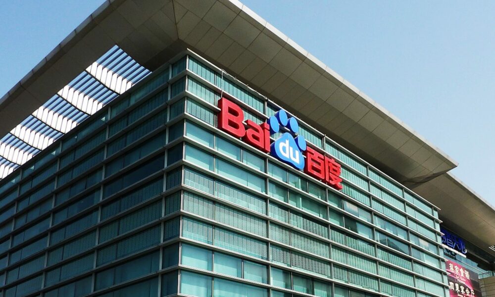 Baidu ChatGPT rivaal Ernie Bot tuleb märtsis, ütleb tegevjuht