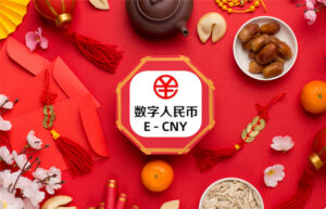 Az online kiskereskedők szerint a digitális jüan eladások a holdújév során meghaladták a tavalyi évét