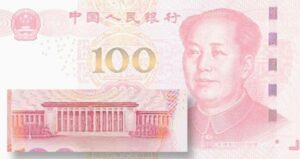 Efficiënt gebruik van digitale yuan in de verzekeringssector van China