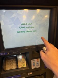 Brezkontaktni izziv GCC: 1. dan v Kuvajtu in naredil sem nekaj šolarskih napak