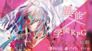 Nippon Ichi Software revela novo RPG para o Switch