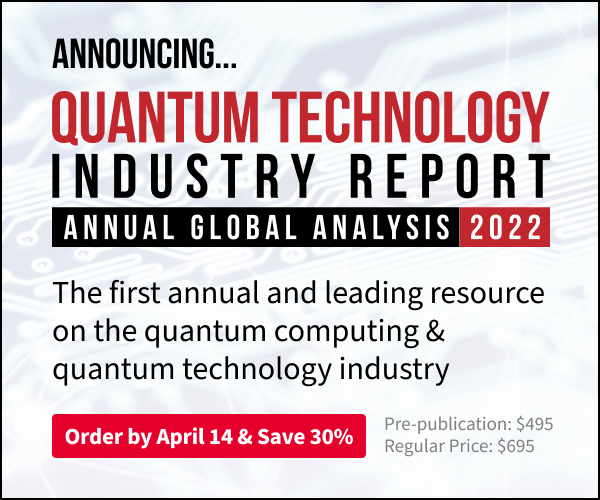 تقرير الصناعة السنوي لـ QTIR: وفر 30٪ من الطلب المسبق بحلول 14 أبريل