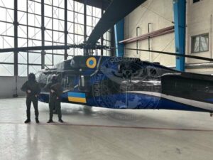Ukraine conflict: Ukrainian defence intelligence unveils UH-60A Black Hawk
