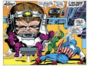Marvel 的大头蚁人与黄蜂女：量子狂热反派 MODOK 是谁？