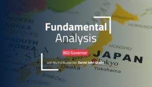 Hvem er den nye BOJ-guvernør?