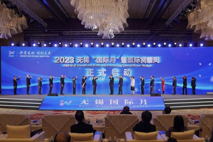 2023 Wuxi International Month kicks off