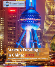 China startups 2022 Semiconductor Engineering E-Book Cover