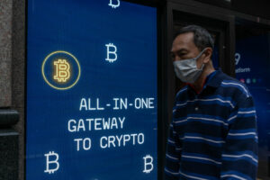 A kínai állami bankok kriptobaráttá váltak Hongkongban: Bloomberg