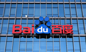 중국의 Baidu는 자사의 ERNIE 챗봇이 컴퓨팅 스택을 재창조했다고 주장합니다.
