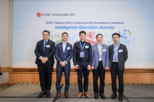CITIC Telecom CPC Continuous DX Innovation per introdurre Intelligence Operation Journey