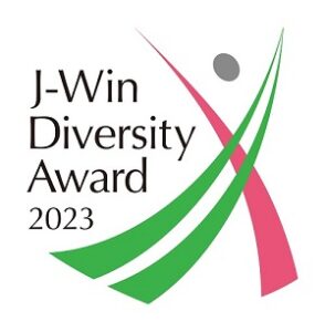 Eisai Menerima "Basic Achievement Grand Prize" di J-Win Diversity Award 2023