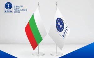 Tožilec EU preiskuje domnevne goljufije z emisijami v Bolgariji