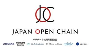 Bancos japoneses lançarão e testarão stablecoins na 'Japan Open Chain'