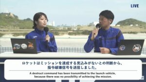 Japan’s H3 rocket launch fails after second stage malfunction