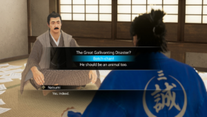 Like a Dragon: Ishin – How to complete the Death of the Author substory