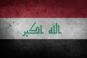 ذرائع کا کہنا ہے کہ عراق میں تقریباً ہر شخص ایک غیر قانونی سلسلہ بندی کا قزاق ہے۔