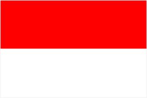 Νέο τεύχος μουσικής και πνευματικών δικαιωμάτων με αναφορά χώρας Ινδονησίας