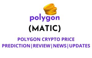 POLYGON CRYPTO 価格予測 | レビュー | ニュース | アップデート