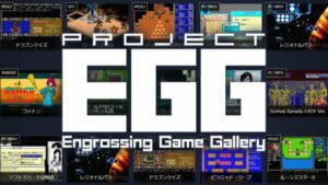 Project EGG retro games on the way to Switch