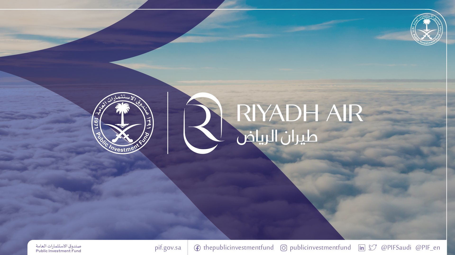 Saudi Arabia announces the creation of a new national company , Riyadh Air – formerly known as RIA