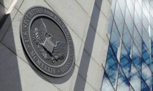 SEC מנפיקה אזהרה מפני השקעה בניירות ערך של נכסי קריפטו